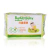 爹地宝贝（DADDY BABY）婴儿纸尿裤 环腰柔爽中码M5片