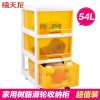 禧天龙citylong三层柜树脂儿童收纳柜抽屉式宝宝衣服储物柜整理柜54L