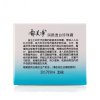 郁美净(YUMEIJING) 润颜透白珍珠霜50g