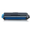 格然 兄弟TN-285C青色碳粉盒 适用Brother HL-3170CDW HL3150CDN HL3140CDN墨盒 青色