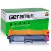 格然 兄弟TN-285碳粉盒【四色套装】适用兄弟HL-3170CDW HL-3150CDN HL-3140CDN墨盒 四色套装