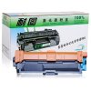 耐图 兄弟TN-285C青色碳粉盒 适用Brother HL-3170CDW HL3150CDN HL3140CDN墨盒 青色