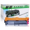 耐图 兄弟TN-285M红色碳粉盒 适用Brother HL-3170CDW HL3150CDN HL3140CDN墨盒 红色