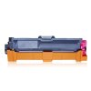 耐图 兄弟TN-285M红色碳粉盒 适用Brother HL-3170CDW HL3150CDN HL3140CDN墨盒 红色