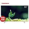 长虹(CHANGHONG) 55A1U 55英寸双64位4K超清智能网络LED液晶电视