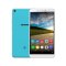联想（Lenovo）PHAB 双卡双待4G全网通通话平板（6.98英寸 HD屏 4核64位处理器 1G+16G 500w+1300w像素）天空蓝