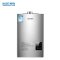 樱雪(INSE)12L燃气热水器JSQ24-12QH1412W（天然气）