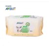 飞利浦 AVENT 新安怡新生宝宝臀部柔润湿巾80片 SCF986/12