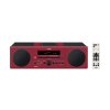 Yamaha/雅马哈MCR-B043 蓝牙CD无线桌面组合HiFi音响FM家用音箱 深灰色