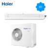 海尔（Haier）KFRd-72NW/56PBA12 家用中央空调3匹超薄风管机 WIFI智控 3D面板