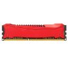 金士顿(Kingston)骇客神条 Savage系列 DDR3 2133 8GB台式机内存条(HX321C11SR/8)