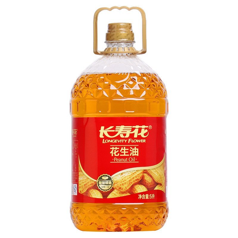 长寿花 物理压榨一级花生油5L食用油