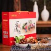 姚生记 年货坚果礼盒 零食大礼包 一箱情意1709g