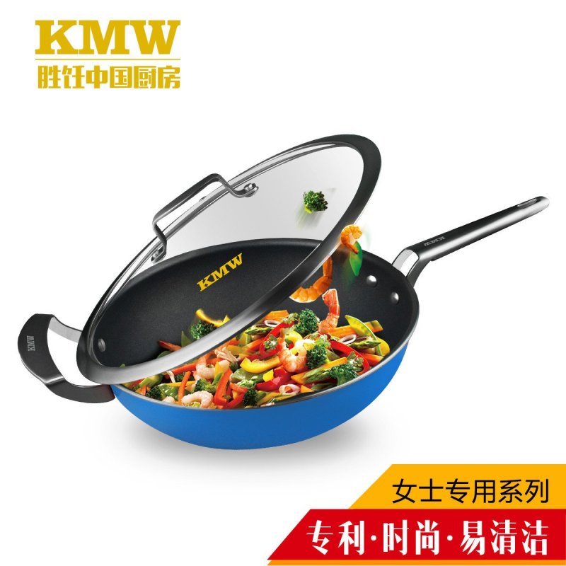KMW绿鼎不粘无油烟防焦糊炒锅30cm 专利涂层不锈钢厨房锅具