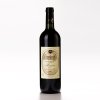 法国法亚酒庄干红葡萄酒 750ml