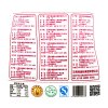 五得利 尚品麦芯粉高筋小麦粉 高筋粉2.5kg