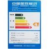 Sanyo/三洋 DB100US 10kg大容量波轮洗衣机 抗菌家用全自动变频洗衣机