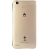 华为畅享5S 金色 电信4G手机
