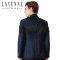 法国LAYENNE HOMME 男士羊毛西装秋冬季格子修身单西品牌西服外套 185 深蓝色