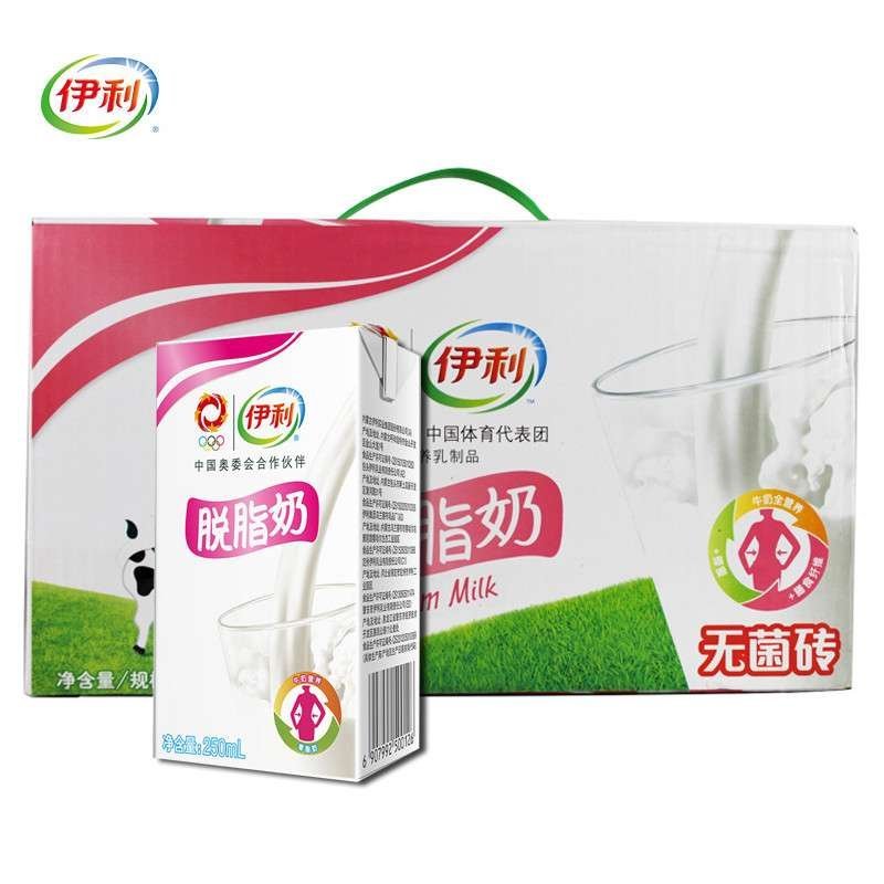 伊利脱脂奶250mL*24