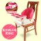 可折叠儿童餐椅 宝宝洗头椅 婴儿餐桌小孩吃饭座椅 粉色波点