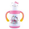 Hello Kitty 凯蒂猫 萌趣儿童学饮杯 不锈钢 白色220ML