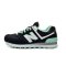 New Balance/NB 新百伦574 男鞋女鞋复古鞋 运动鞋跑步鞋 ML574OHT/OHR ML574OHT 40.5码