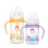 优优马骝(Yo Yo Monkey) 宽口径PP奶瓶 MS2060 240ml 连手柄颜色随机