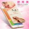 oppo R7S手机壳 r7s手机壳保护套 OPPO r7s金属边框 浮雕后盖 r7s浮雕壳彩绘壳 R7s保护套 金色边框-玉兰花开
