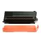 格然 兄弟TN-370BK黑色碳粉盒适用兄弟 Brother DCP-9055CDN MFC-9465CDN打印机墨粉盒 黑色