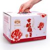 古越龙山绍兴黄酒 古越雕王黄酒半甜型 370ML*6瓶整箱