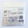 蓝贝coolbaby婴童专用口罩（白色、蓝色）