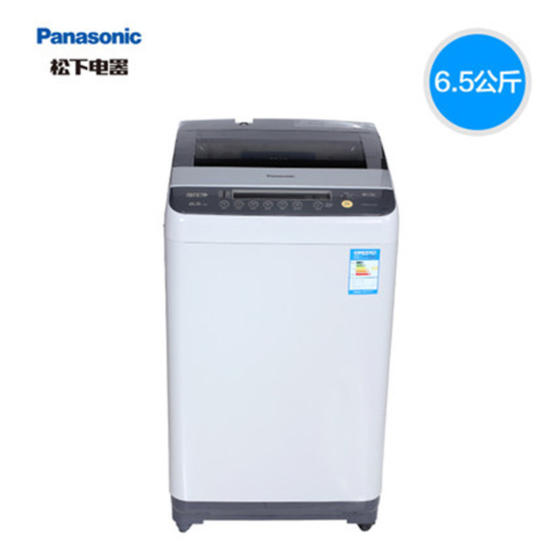 松下(Panasonic) XQB65-H6141 6.5公斤 波轮洗衣机