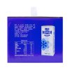 天山雪金质原味酸奶礼盒250ml*12