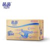 cojin/茵茵 薄乐C婴儿纸尿裤XL84加大号尿不湿