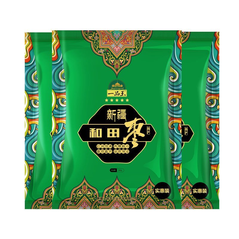 【年货定制升级版】一品玉五星和田枣450g*3