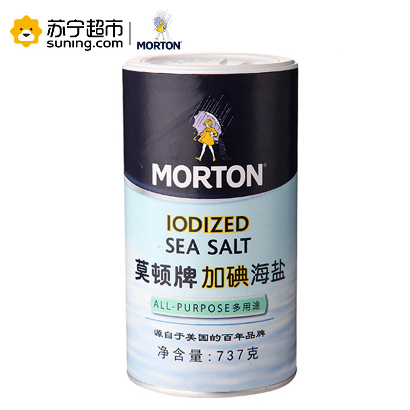 莫顿牌加碘海盐737g