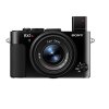 索尼(SONY) DSC-RX1RM2 全画幅黑卡 数码相机 约4240万像素 3英寸屏