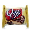 好丽友Q蒂摩卡20枚 560g