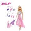 芭比CJG00女孩之新礼服套装礼盒娃娃女孩生日礼物玩具