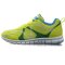 特步男款跑步鞋夏季2016新款运动鞋透气鞋时尚男跑鞋985219119775 39码 绿