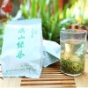 虞山茗毫二级新鲜茶叶250g盒装2袋