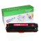 耐美印 适用HP400 易加粉彩色硒鼓一套 CE410 惠普 M351a M375nw M451dw打印机 HP305a 彩色一套