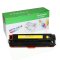 耐美印 适用惠普CB540A 易加粉彩色硒鼓 HP125A CP1515n 1518ni CP1215 CM1312 黑色
