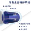 A.O.史密斯电热水器80X3