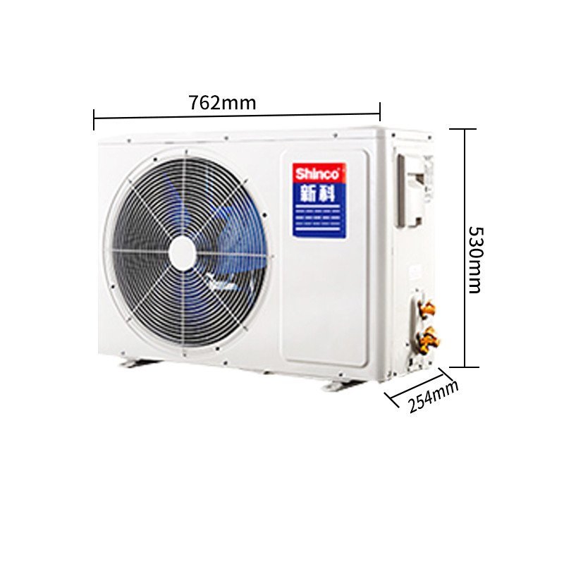 新科空调 1.5匹 家用变频二级挂式空调 kfrd-35gw/bma-ua 2