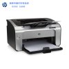 惠普1108plus 黑白激光打印机 个人及小型办公使用 标配原厂满装1500页耗材