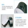 科立泰加湿器QLT-950