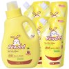 洛娃 婴儿柔顺剂套装（奶油樱桃）1L*1瓶+500ml*4袋