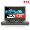 ThinkPad X260（20F6A002CD）12.5英寸笔记本电脑（i7-6500U 8G 1T win7）